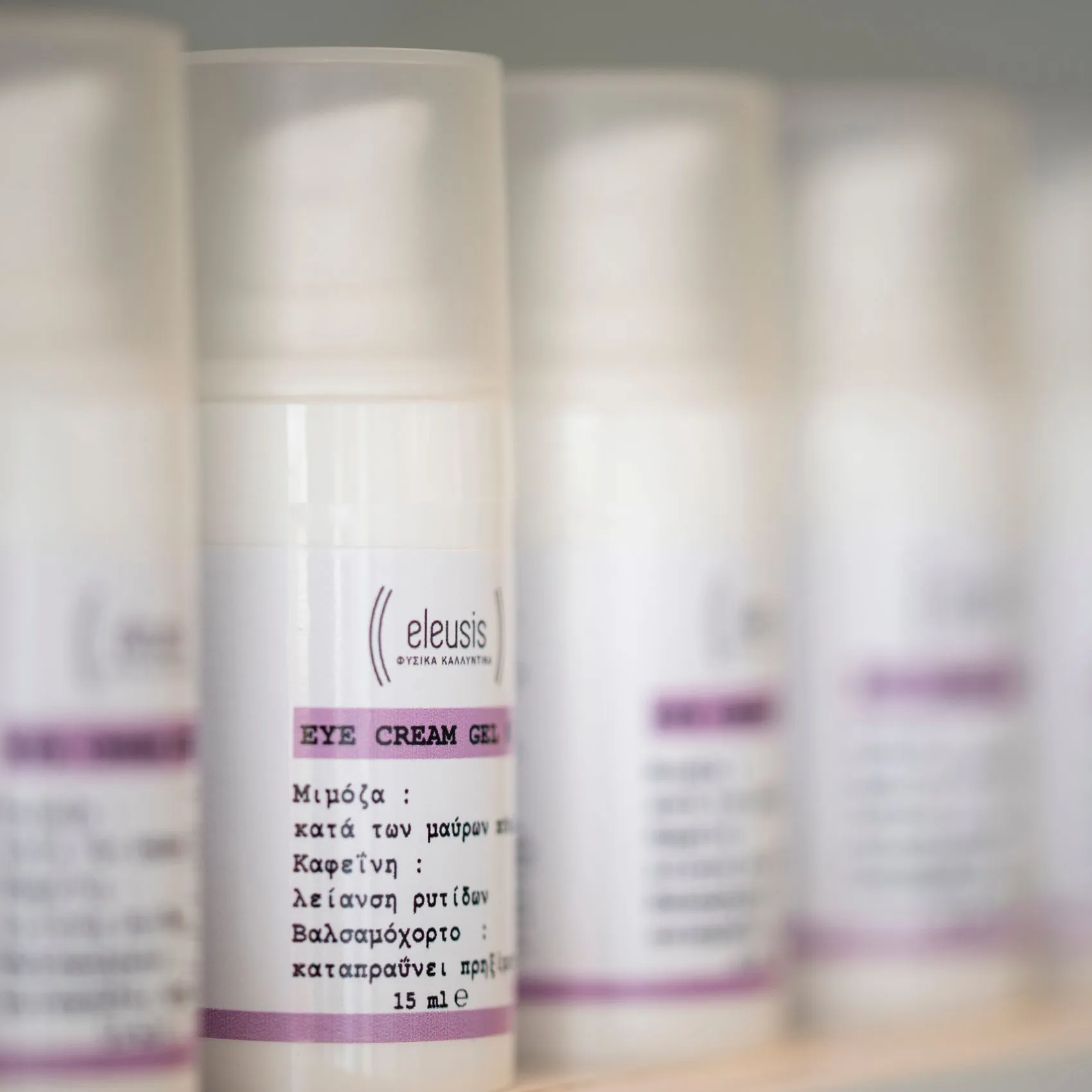 Για όλα τα θέματα που απασχολούν τα μάτια σας, δημιουργήσαμε το δραστικό #308 Eye Cream Gel και θα το ερωτευτείτε από την πρώτη φορά, με την πρώτη ματιά!