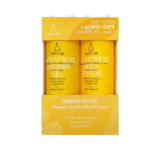 H καινοτόμα σειρά καθημερινής φροντίδας σώματος με φυτο-ενδορφίνες ANTI-STRESS BATH & BODY Limited Edition με ΔΩΡΟ το ANTI-STRESS SHOWER GEL_400ml!